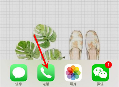 iphoneͨ����¼ɾ��������� iphoneͨ����¼���һ����ɾ��