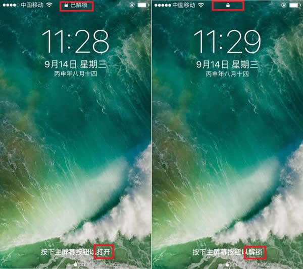 ios10������������ ios10����������Ū����ͼ����ϸ�̳�
