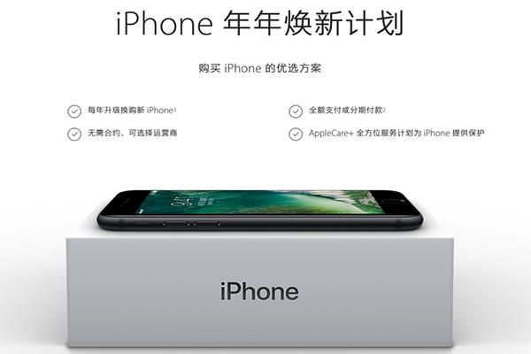 AirPods���� iPhone7Plus����AirPods���߶���
