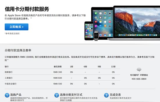 iphone7����Ԥ������ iphone7���Է�����