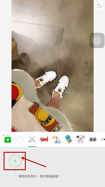 LINE�����ο�ͼ LINE��ͼ��ϸͼ����ϸ�̳�