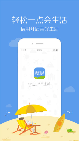 ��ѿ��app������ ��ѿ�������������˶��