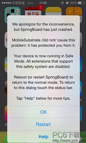 ios9.3.3Խ��������safe mode��ȫģʽ��ΰ� ios9.3.3Խ����װ�����ݲ����������ΰ�