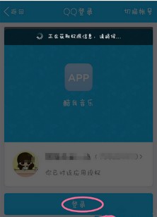 �������ָ���ͬ�����ֻ� �������ָ���ͬ��������
