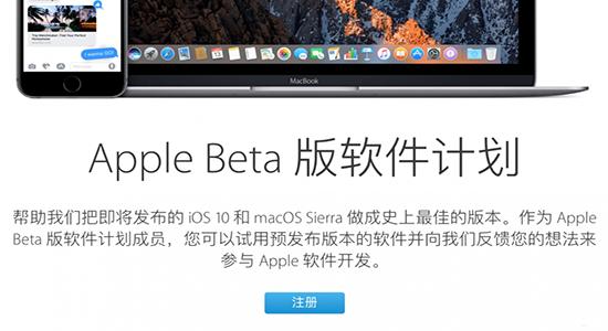 ios10������������ ios10�������������