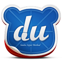 ios10�ٶ����뷨�ò�����ΰ� ios�ٶ����뷨�޷�ʹ�ô�������