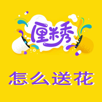 qq��������δ� ��������ο�ͨ