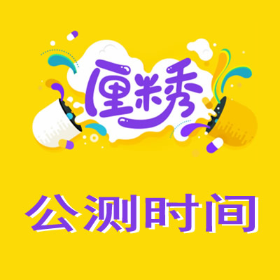 qq��������������ε� qq�������������÷���