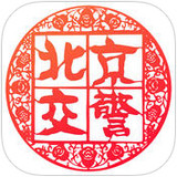 ��������app������� ��������appʲôʱ����ʽ����