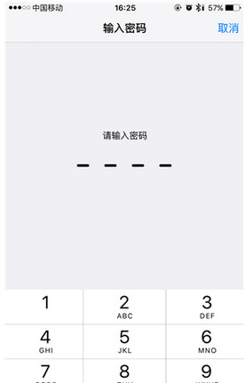 iPhone6��λָ��������� iPhone�ָ���������ͼ����ϸ�̳�