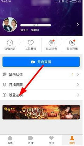 ����tv���������� ����tv������淽��