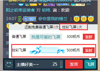 ǧ��ֱ�������ȡ�׳佱�� ǧ��ֱ����ȡ�׳佱����������