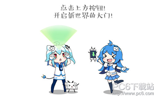 ��������ֱ������ε����� bilibiliֱ������ε�����˷�