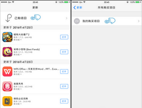 app store��������ѹ���Ŀ app store�����ѹ���Ŀ����