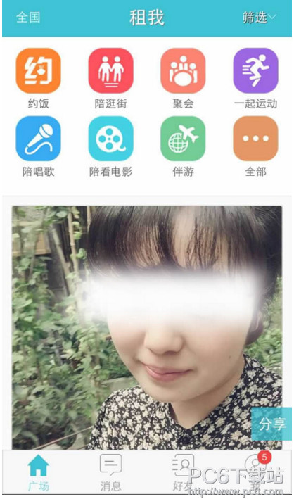 �������׬Ǯ ����׬Ǯ��������