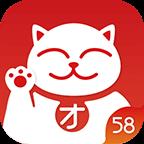58�в�è��������Ϣ�Զ�ɾ�� 58�в�è���ɾ����������Ϣ