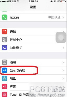 iPhone se��θ���ͼ�� iPhone se��θı�ͼ���С