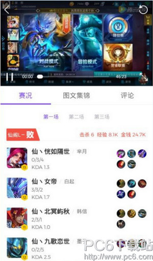 ���羺��ʲô ���羺���
