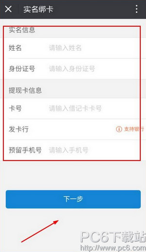 ���������ÿ�ûǮ�ܽ赽�� ������û�����ÿ���ν�