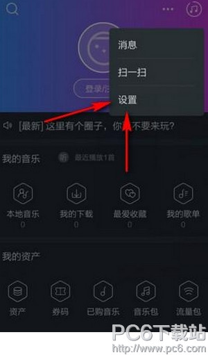 �����������صĸ�����ʲô�ط�һ���ļ��� �����������ػ���·���鿴����