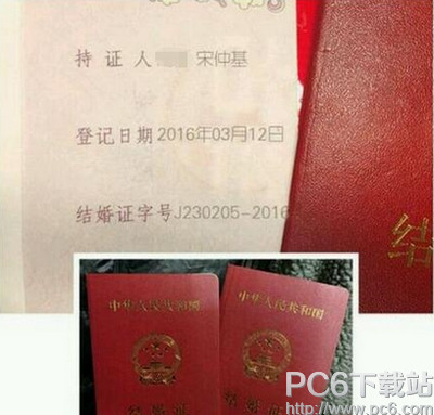 ���ٻ����֤����������� ���ٻ����֤��������ʲô�ط�����