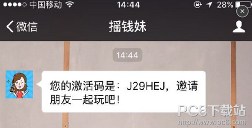 ҡǮ����μ��� ҡǮ�ü���������