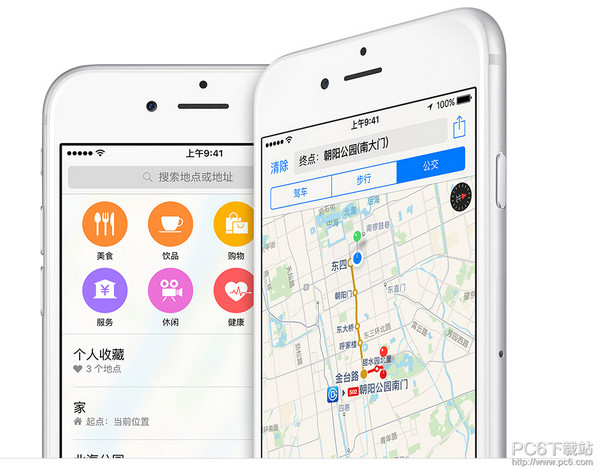 ios9.3��ͼ��������һЩ ios9.3��ͼ����һЩ����