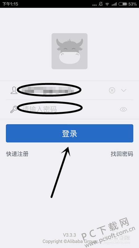 ǧţ����̨�ٷ����ѯ������Ϣ�ķ���