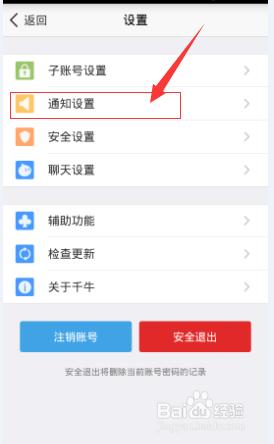 ǧţ����̨�ٷ�������ֻ���ͬ�����⴦��������