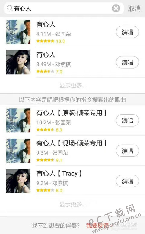���ɹٷ��ֻ���������ظ������裿