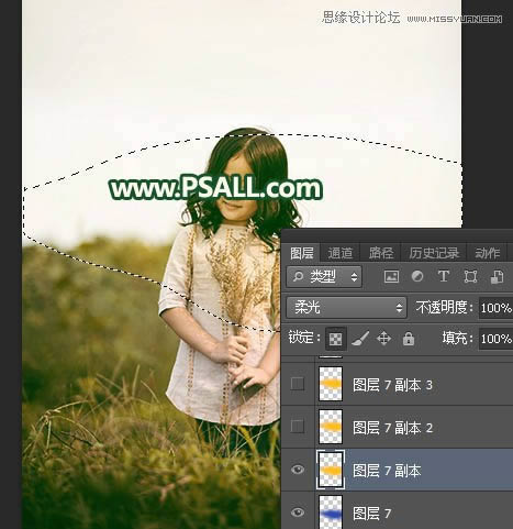 ����Ψ��Ϧ��������ͯ��Ƭ��Photoshopͼ����ϸ�̳�