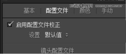 PS�޳�����ͨ͸ɫ�ʺ���������ƬЧ��