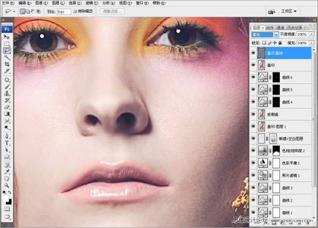Photoshop����Ψ������������ͷ����Ƭ