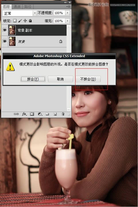 �����ŵ仳���������Ů����Ƭ��PSͼ����ϸ�̳�