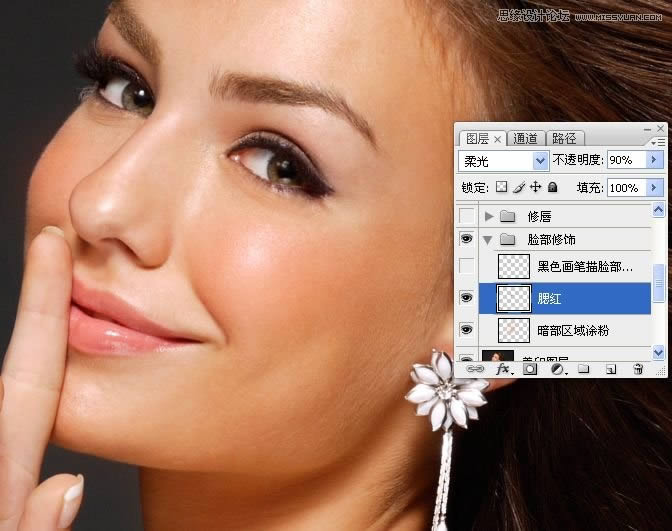 Photoshop���������й��󼡷�ɫ��ģ����Ƭ