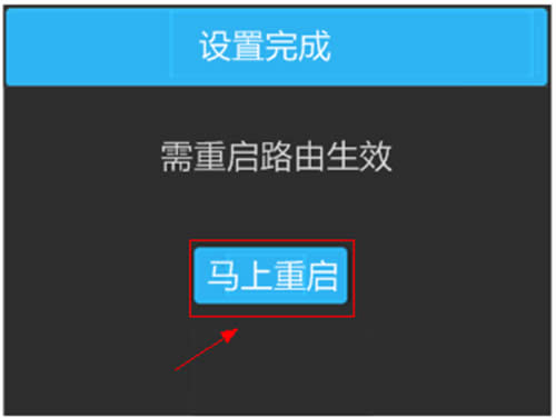 TP-Link TL-H39RT ����·������Ļ����·���������� ·����