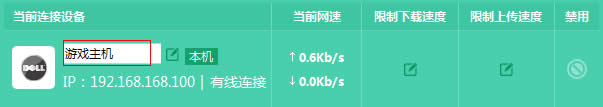 TP-Link TL-H69RT ����·�������پ��޼��ɵ�Ӧ�������� ·����