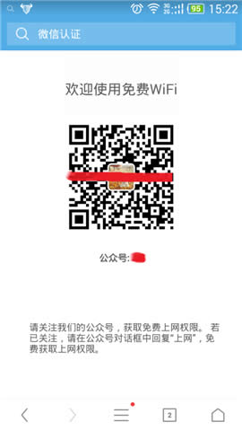 TP-Link TL-WVR450A ���߹��·����΢����֤���÷��� ·����
