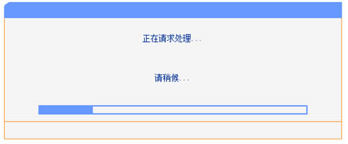 TP-Link TL-WR841N ����·���������������� ·����