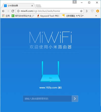 С��·����3 192.168.31.1ԭʼ���� ·����