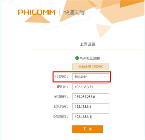 �Ѷ PSG1218 ����·������������ ·����