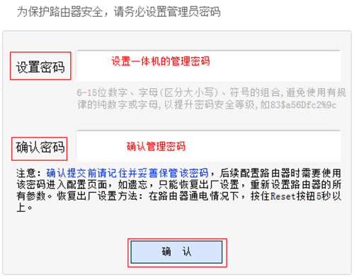 ˮ�� MD898N ADSL����·��������·��ģʽ�������� ·����