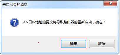 ˮ�� MW3030R V1~V3����·��������WDS��5G���Ž�ͼ��ʹ�ý̳� ·����