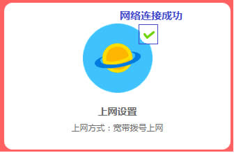 ˮ�� MAC1200R ����·������������ ·����