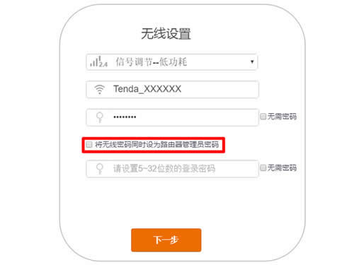 �ڴ� AC9 ����·������¼�����Ƕ��٣� ·����