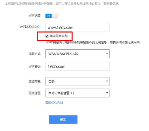 360 P1 ����·����wifi�ź����ط��� ·����