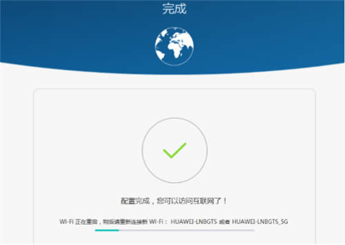 ��Ϊ ��ҫ·��Pro �������� ·����