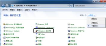 WannaCry������������û����÷���