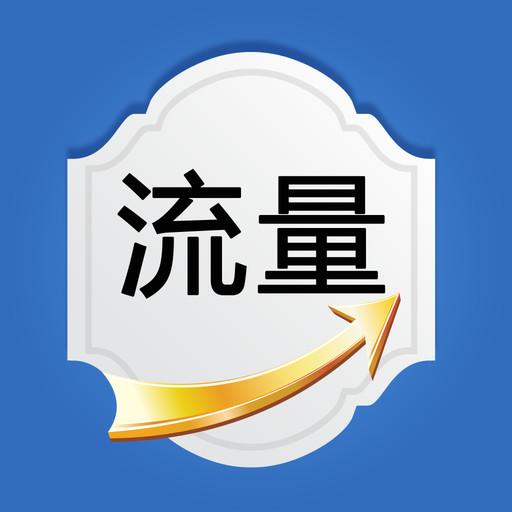 �������������������ռ�ȫ������ͨ��ɱ��ﵣ�