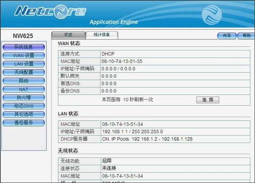 �ڿ�����·�������� �ڿ�·��������